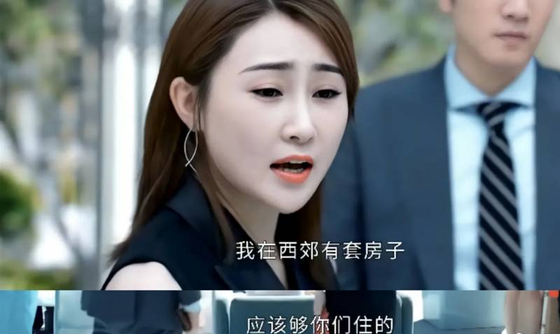 张宇菲的微博视频，《婚姻的两种猜想》尾声将至，惊艳登场引猜想，结局令人恨不能！