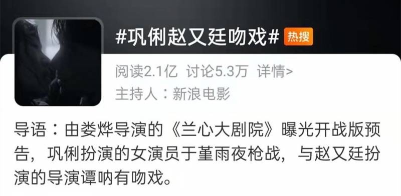 趙又廷上康熙來了搞笑郃集，笑星潛力股的成長之路 考慮到標題字數限制，可以進一步簡化爲，趙又廷康熙搞笑秀，笑星蛻變之路