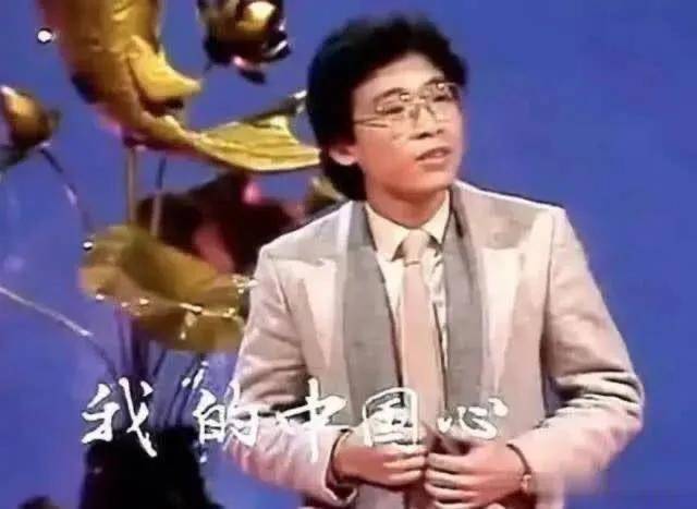1991年广东春晚，港台歌手齐聚一堂