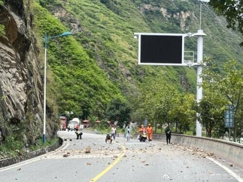 中国地震台网，泸定地震震中在海螺沟，景区无游客受伤