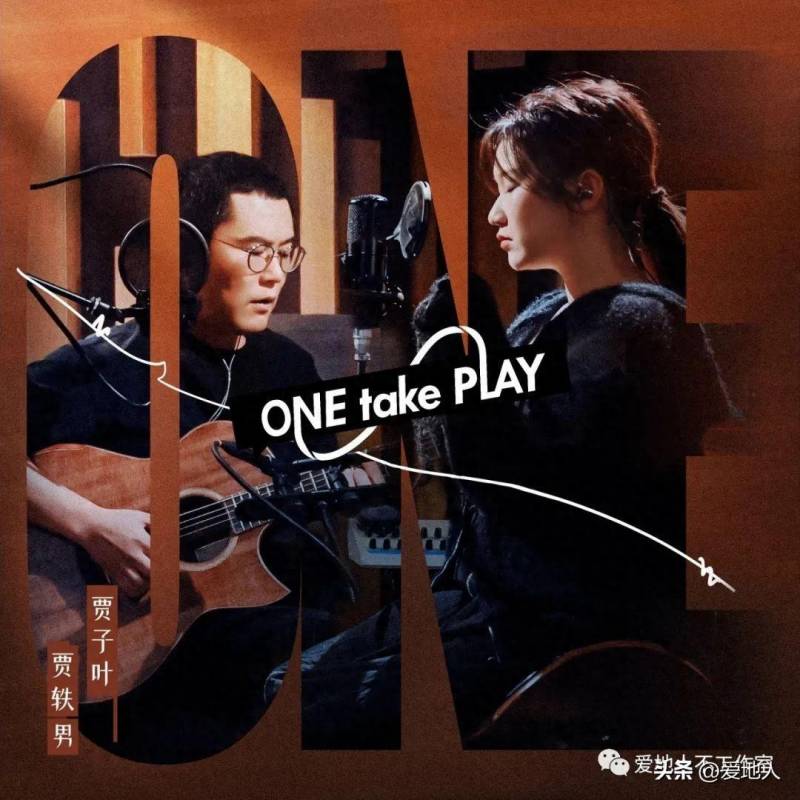 张靓颖《One》，最年轻One Take，玩转EP新态度