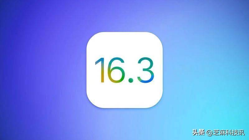 苹果iOS16.3准正式版评测，是否值得升级？