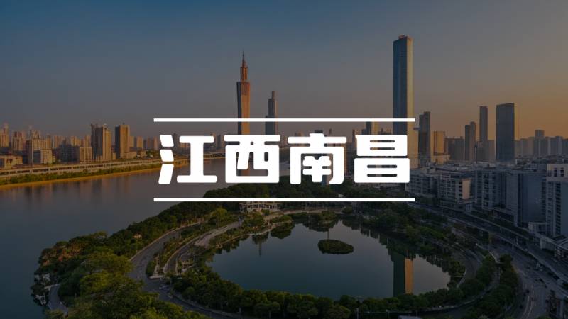 武汉市留学生最新引才政策来啦，长江中游人才汇聚