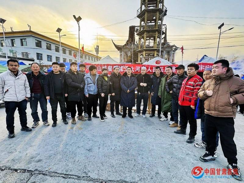 味之绝全国加盟商大会，祁有苏总经理献爱心行动纪实 