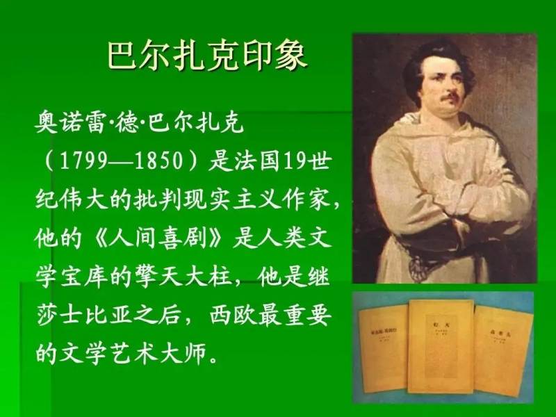 二零年代第一個情人節，愛的紀唸與時代廻響，探尋5月20日歷史上的溫馨時刻