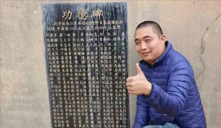 致敬公益人张晓林，五年坚守大凉山区，生命不息慈善不止，39岁英勇定格爱心之路