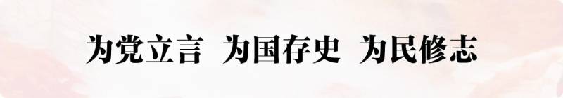 陇川县，探秘目瑙纵歌之乡，领略独特非遗文化魅力——美丽云南（第二季）·德宏州风情录