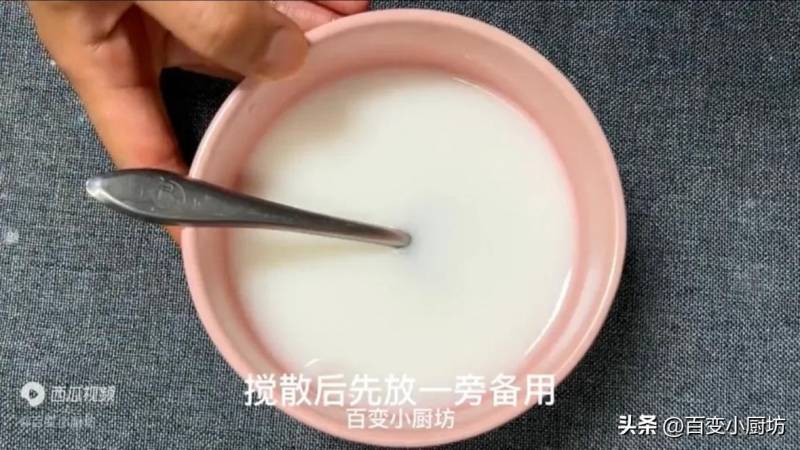 生粉和淀粉到底有什么区别？大厨揭秘，选错影响口感，掌握正确用法让菜肴更加美味