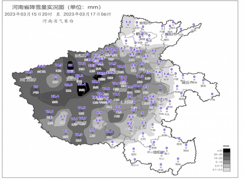 桃花雪是什么意思？河南多地罕见“桃花雪”奇观，现象解析，是自然奇景还是气候变化预兆？