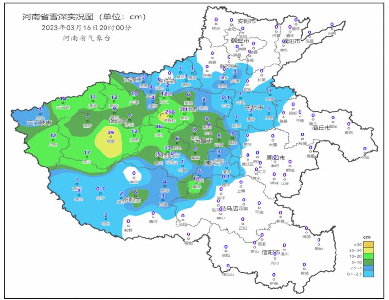 桃花雪是什么意思？河南多地罕见“桃花雪”奇观，现象解析，是自然奇景还是气候变化预兆？