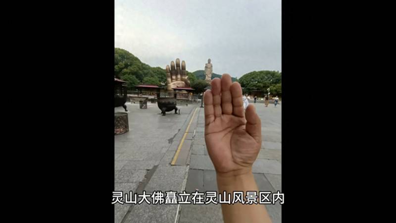 无锡灵山大佛——亚洲最高的户外青铜立佛，见证中华佛教文化的瑰宝之光