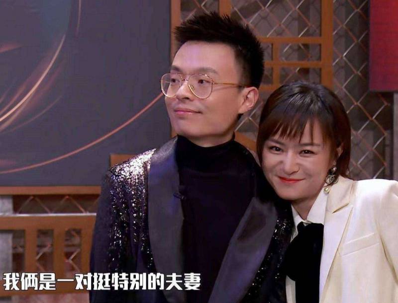 秦昊工作室的微博紧急声明，否认婚变传闻，强调秦昊与伊能静感情稳定美满