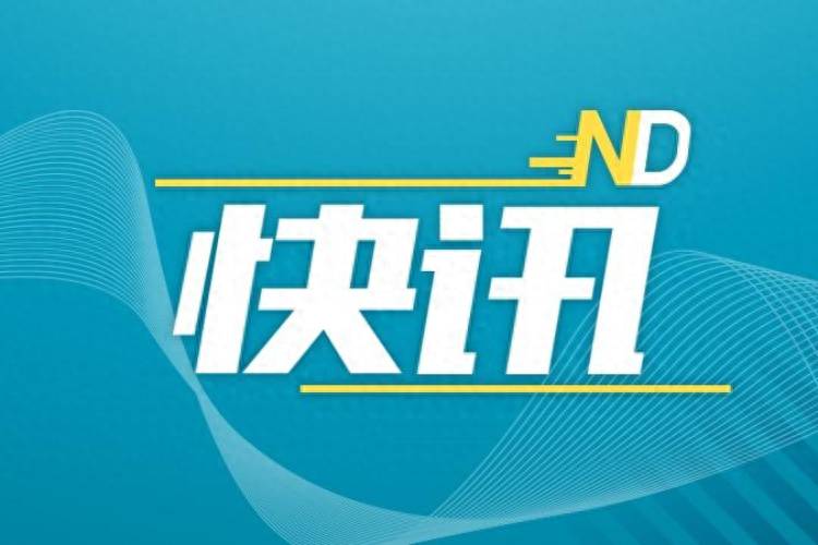 “广州妈妈爱心计划”温暖前行，2024年公益活动全面启动助力社区和谐发展