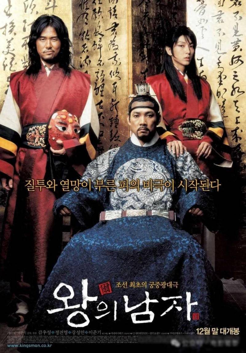韩国电影真敢拍，盘点7部高分大胆题材佳作，勇于揭示社会黑暗面！