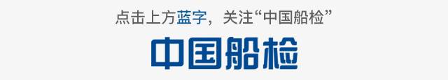 船上的救生筏怎么用？全方位解析使用方法与安全布置要求