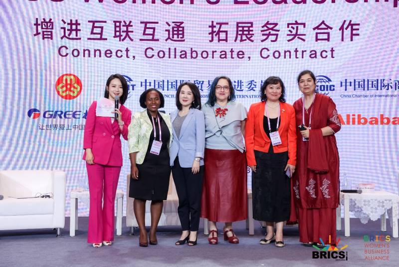 王树彤打造国际女性创业平台，敦煌网集团携手2023金砖国家女性领导力论坛共谋女性赋能新篇章