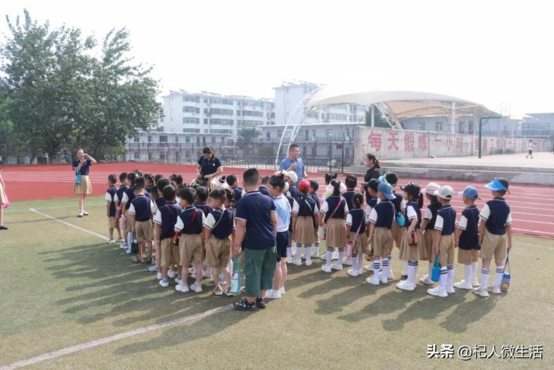 这里是新汶，良庄实验小学的教育新篇章