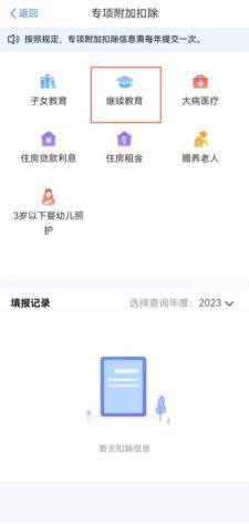 这些税费优惠大礼包请收好——为企业减负，助力发展！