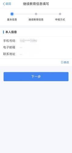 这些税费优惠大礼包请收好——为企业减负，助力发展！