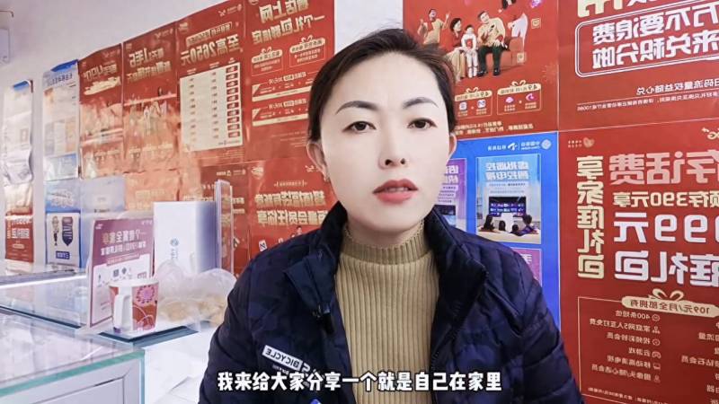 网上查询手机通话清单，简单几步轻松掌握#