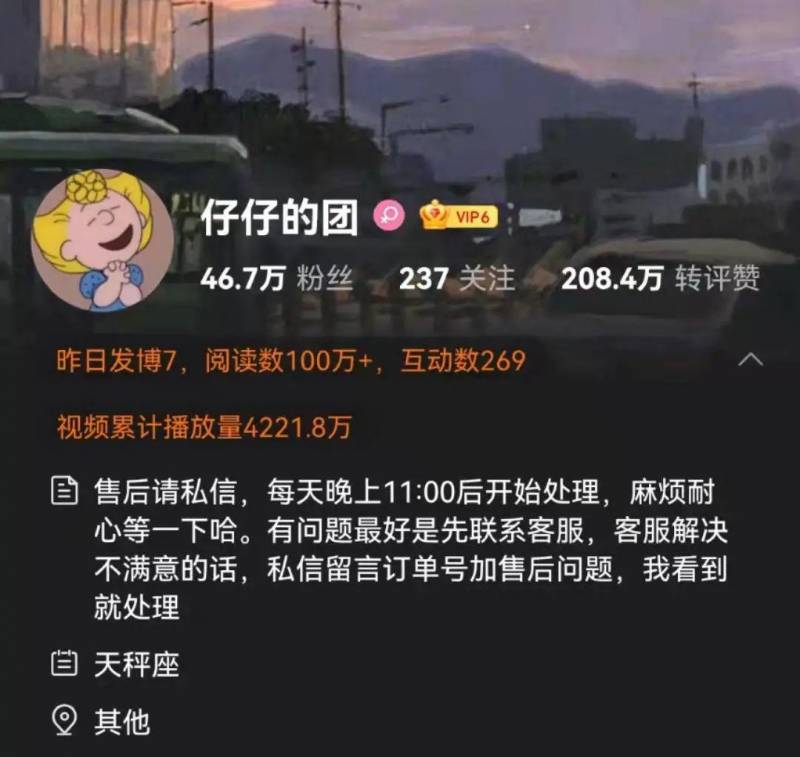 F团团购网的微博，单笔成交狂揽10万，团购传奇在这里上演！