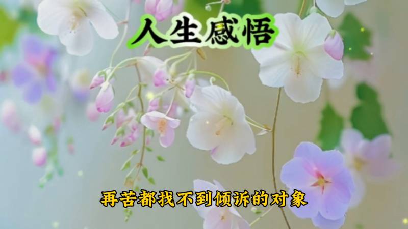 林俊傑JJLin《友人說》實話誰說下集，說的是不是你啊#大實話