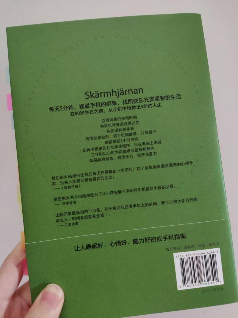 手机存储自救攻略之进阶篇，高效管理，释放空间