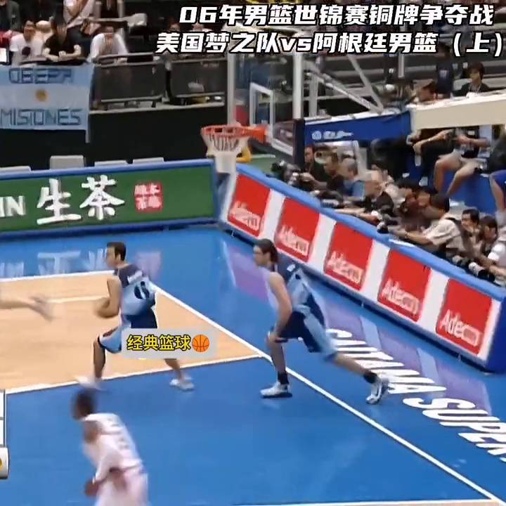 #2006女排世锦赛半决赛# 中国队激战巴西，全场精彩录像回放！