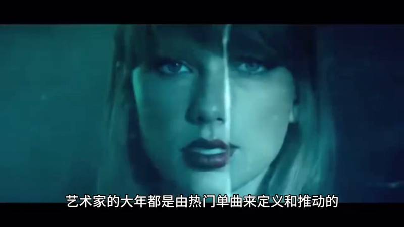 2024年Billboard，年度最傑出流行巨星榜上誰稱霸？