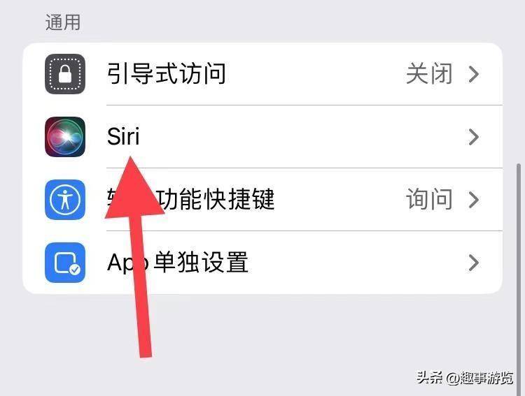 如何利用苹果iPhone手机，全方位提升工作效率与生活品质？