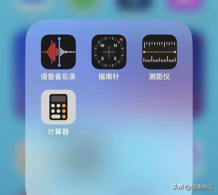 如何利用苹果iPhone手机，全方位提升工作效率与生活品质？