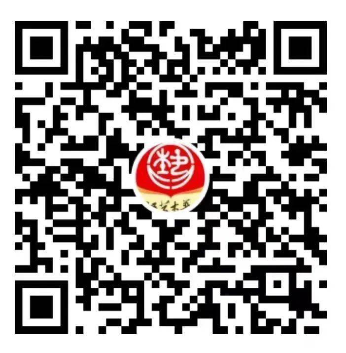 【全民艺术普及】走进评剧的世界 —— 探索评剧的艺术魅力·公益讲堂精选系列