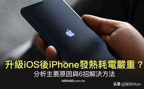 汪亮Light的微博，网友热议新技术突破，iPhone13或实现低轨道卫星通讯，这届网友，期待真相！