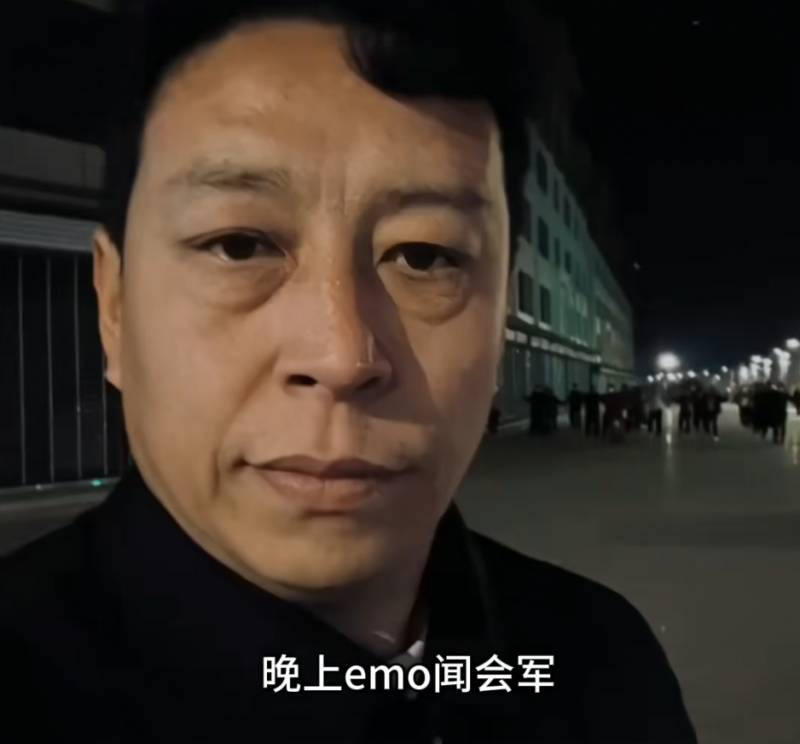 精分人才闻会军真的让我羡慕了，一场直播收入近千万，他的爆火，是才华横溢还是时代造就？