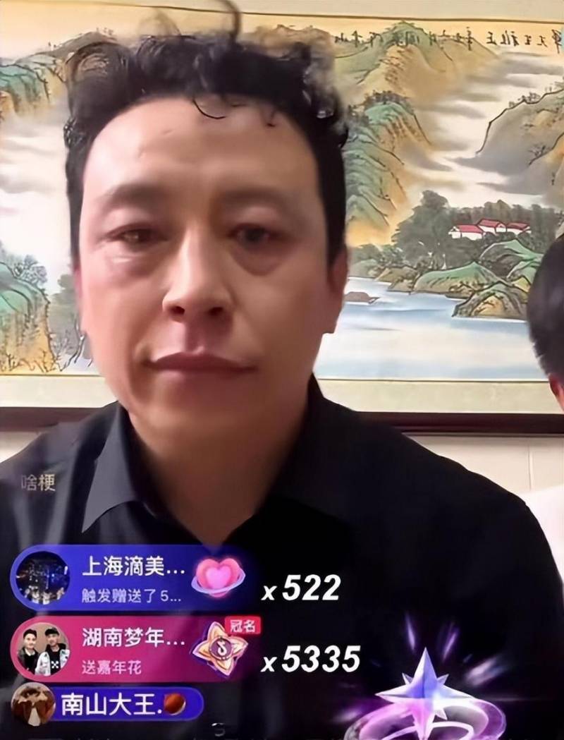 精分人才闻会军真的让我羡慕了，一场直播收入近千万，他的爆火，是才华横溢还是时代造就？