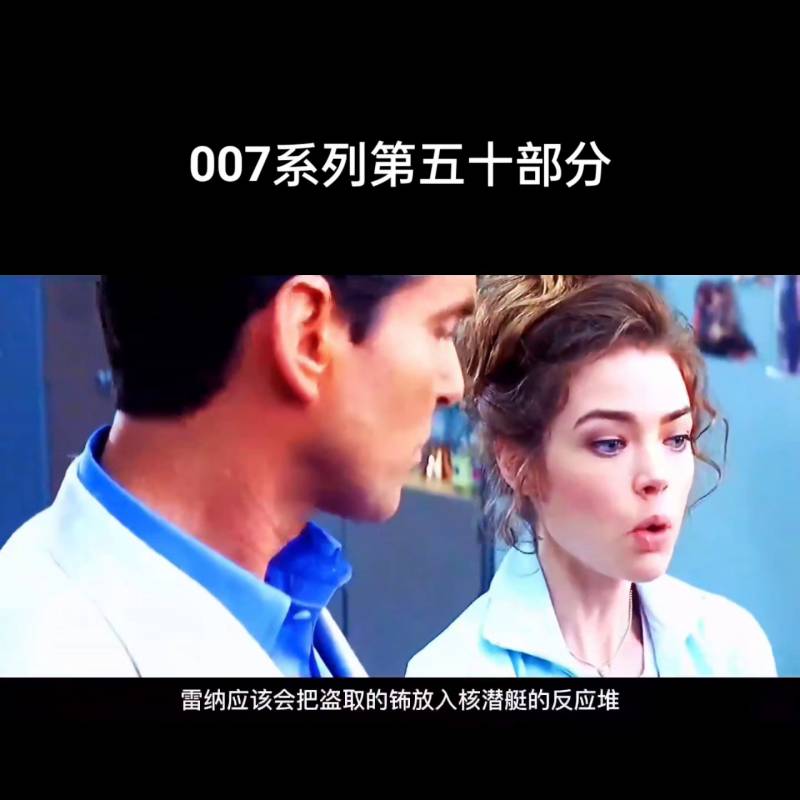 一口气看完《007》系列，五十部电影大回顾#007系列传奇不朽