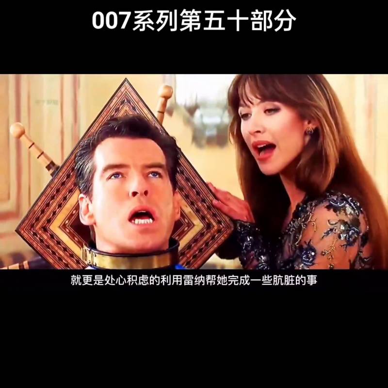 一口气看完《007》系列，五十部电影大回顾#007系列传奇不朽