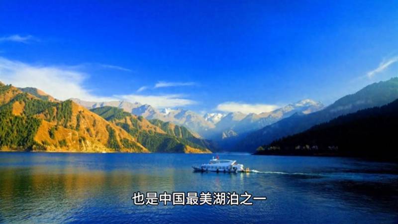 中国最美天池之一，长白山秘境，夏日的碧波荡漾，美的让人流连忘返。