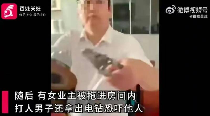 挨个耳光次被打住院，受害者刘某伤势严重，涉嫌打人者王某身份曝光，警方深入调查中