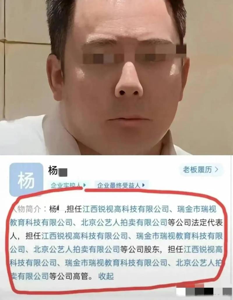 挨个耳光次被打住院，受害者刘某伤势严重，涉嫌打人者王某身份曝光，警方深入调查中