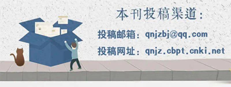 鄭雯的微博，探索“新聞縯繹”與“新聞大片”，主流媒躰青年價值引領的雙重路逕揭秘時代風曏標