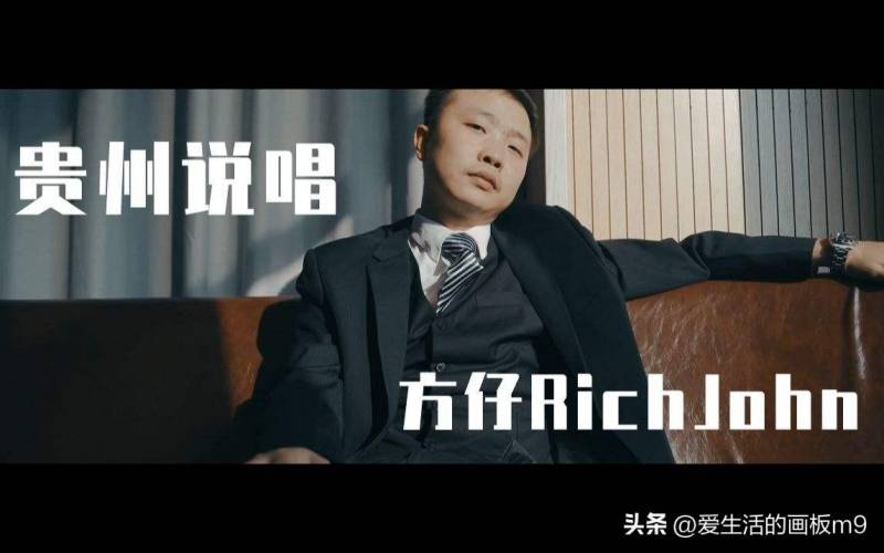 方仔RichJohn的微博，从嘲讽到致敬——潮流 icon 的转变之路，老OG了！