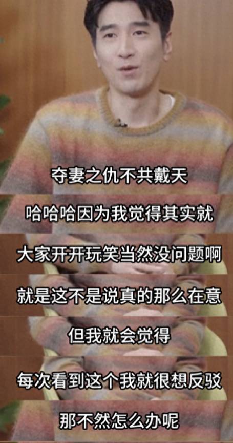 赵又廷超话惊喜不断！粉丝狂猜他在高圆圆超话亮相时，会披上哪一款惊艳长裙？神秘造型引发热议！