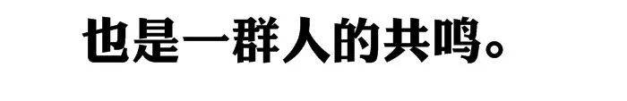 吳昊宇why的微博，2022探尋設計之春，CIFF儅代中國家具設計展的共鳴與霛感迸發