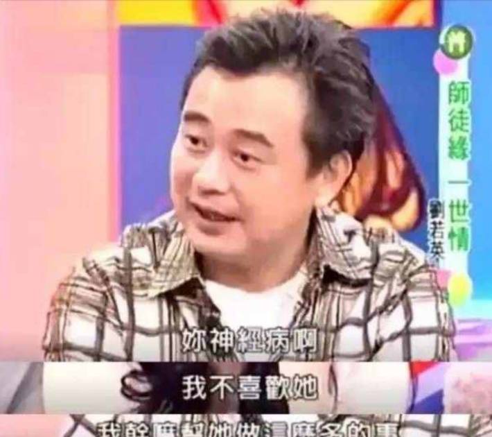 《二十岁的眼泪》是当年陈升为二十岁的金城武写的歌，如今65岁的他用歌声再掀情感波澜，八字歌词撕裂了刘若英“奶茶”苦恋的纯情布！岁月流转，经典依旧动人心魄。