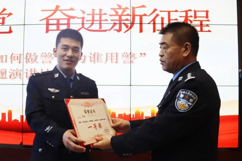 为何从警、如何做警、为谁用警，公安干警心得体会分享