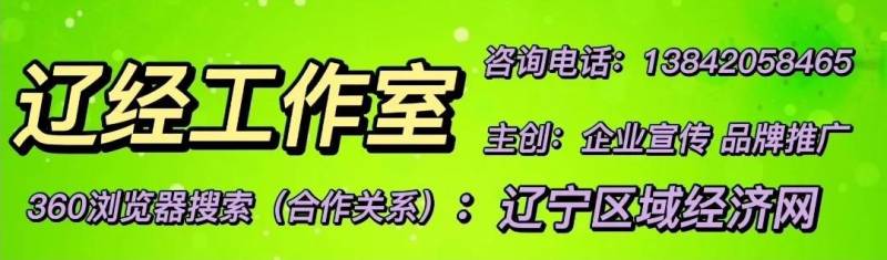 为何从警、如何做警、为谁用警，公安干警心得体会分享