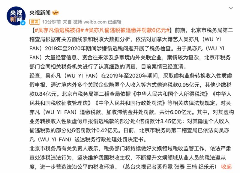 来自风平浪静的明天超话，明日之后的谜团，他留下的三个疑问待解