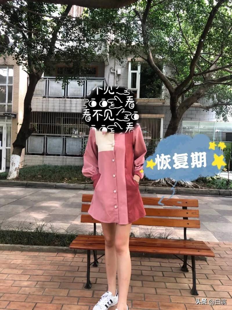 这期是北京大腿吸脂，模特美女追求完美身材的选择 