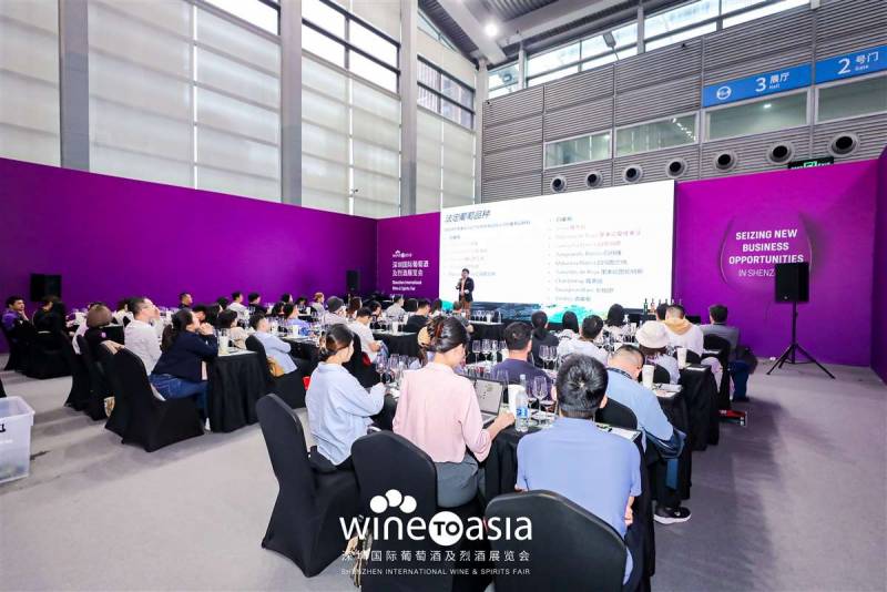 WinetoAsia深圳国际酒展，2023精彩瞬间回顾